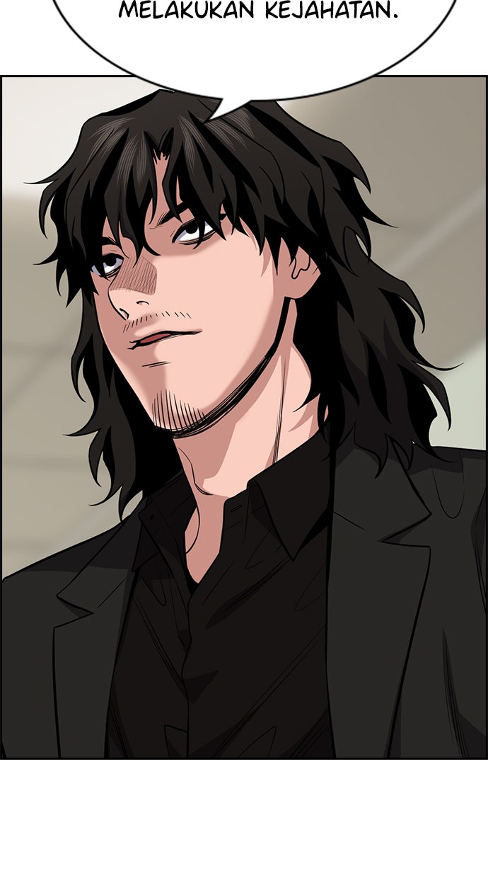 Read The Real Lesson chapter 69 image 27 on Lezhin