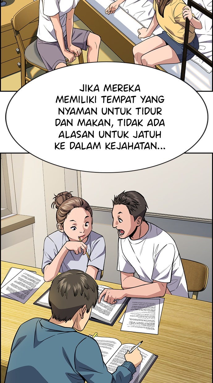Read The Real Lesson chapter 69 image 29 on Lezhin