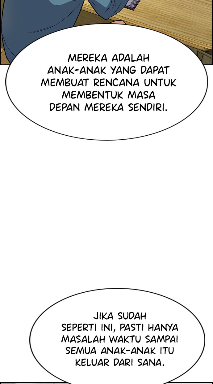 Read The Real Lesson chapter 69 image 30 on Lezhin