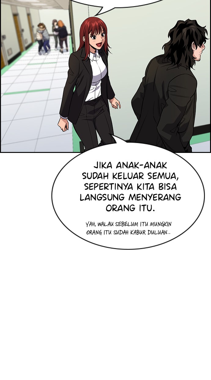 Read The Real Lesson chapter 69 image 31 on Lezhin