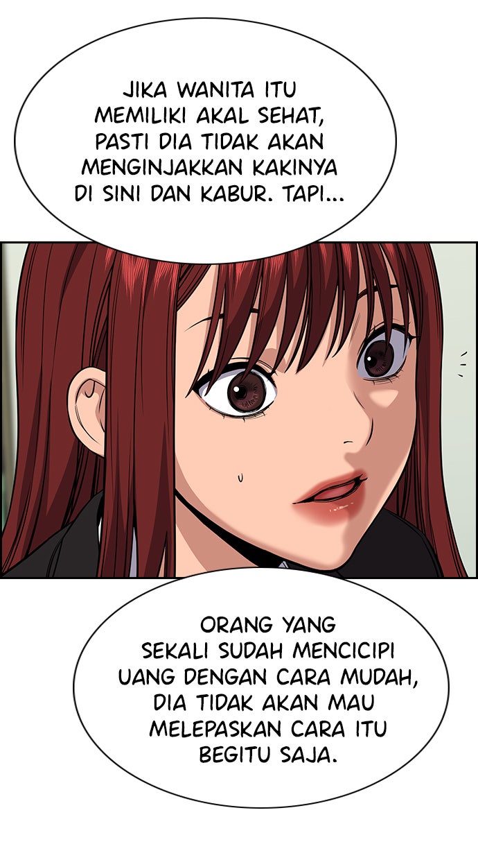 Read The Real Lesson chapter 69 image 32 on Lezhin