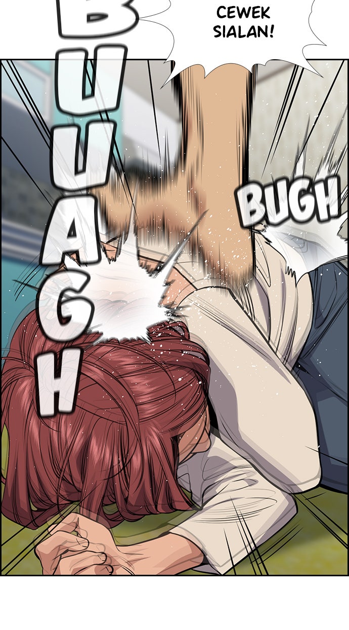 Read The Real Lesson chapter 69 image 35 on Lezhin