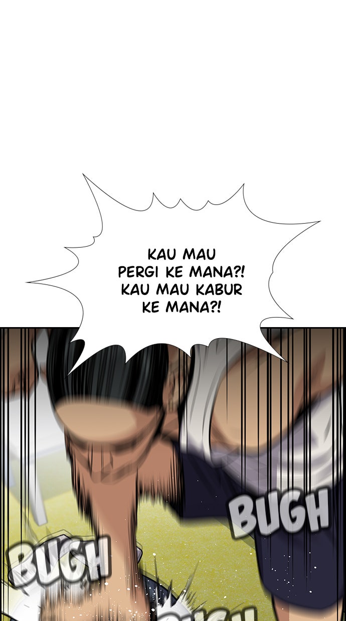 Read The Real Lesson chapter 69 image 36 on Lezhin