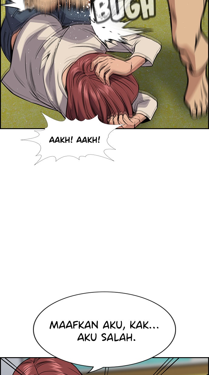 Read The Real Lesson chapter 69 image 37 on Lezhin