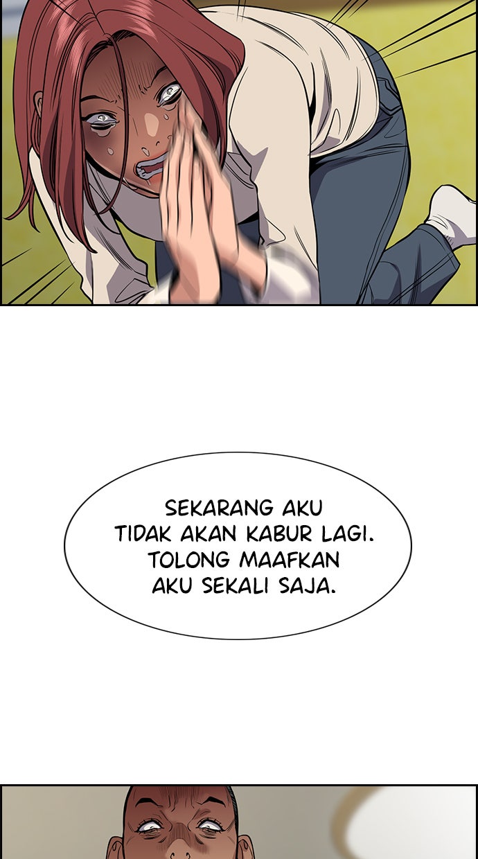Read The Real Lesson chapter 69 image 38 on Lezhin