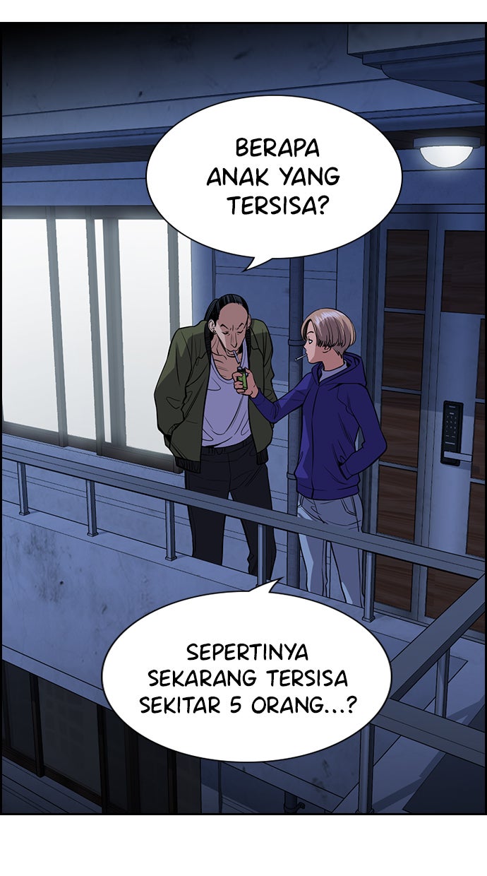 Read The Real Lesson chapter 69 image 40 on Lezhin