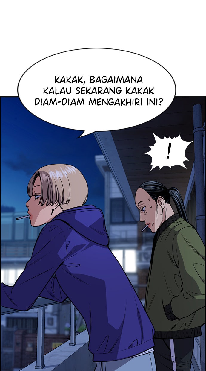 Read The Real Lesson chapter 69 image 42 on Lezhin