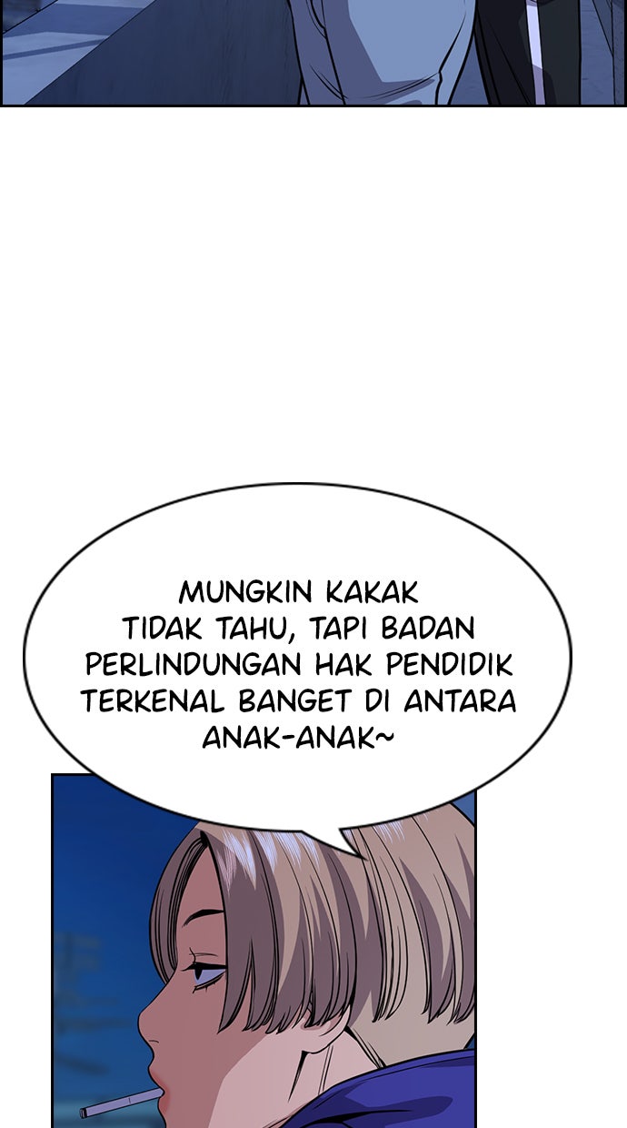 Read The Real Lesson chapter 69 image 43 on Lezhin