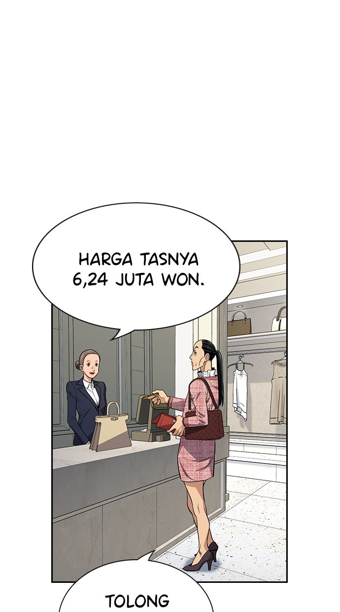 Read The Real Lesson chapter 69 image 5 on Lezhin