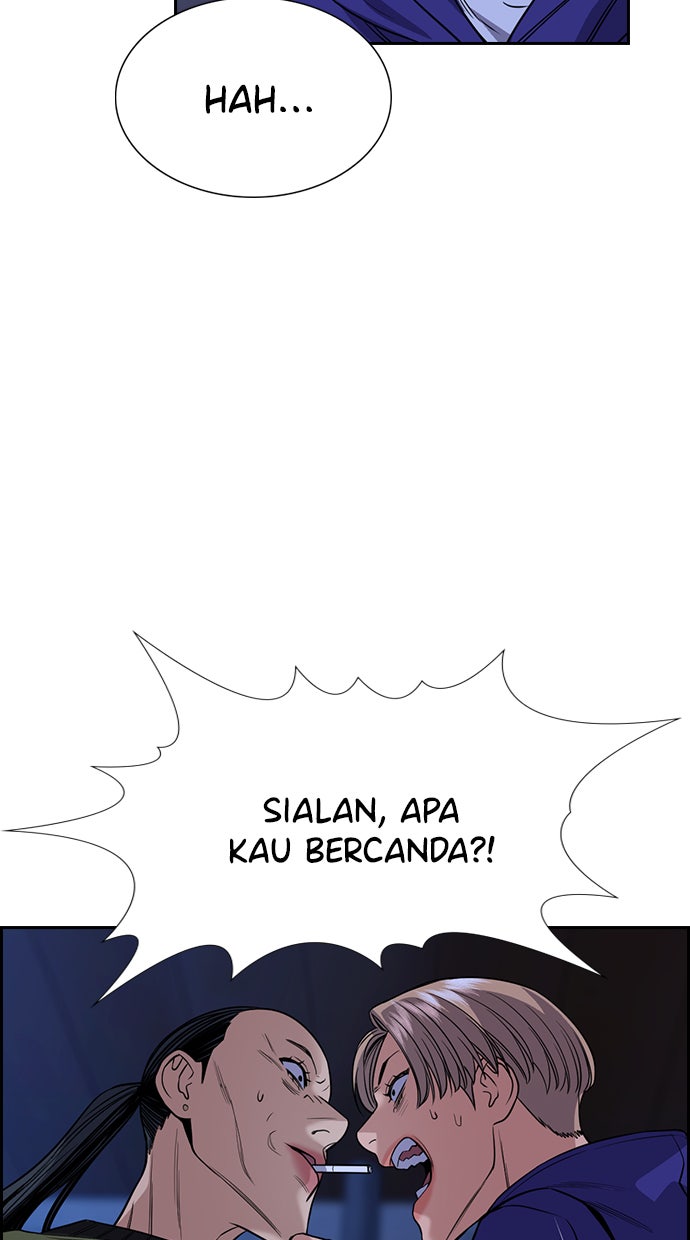 Read The Real Lesson chapter 69 image 50 on Lezhin