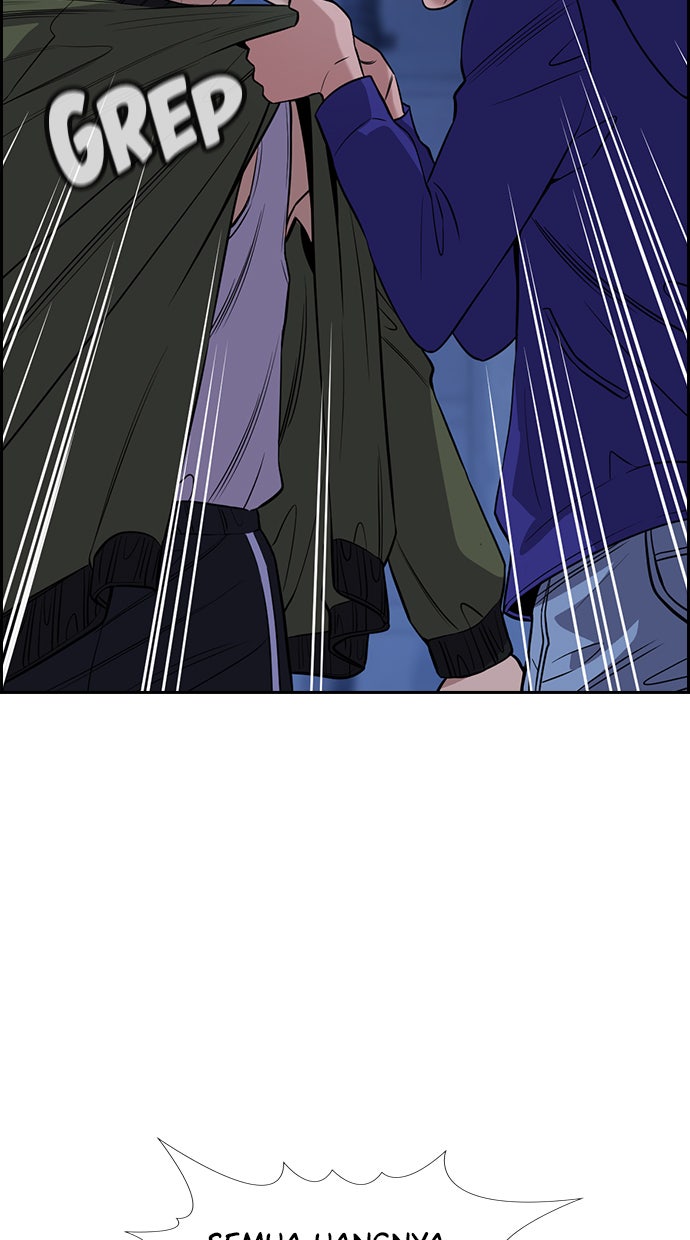 Read The Real Lesson chapter 69 image 51 on Lezhin
