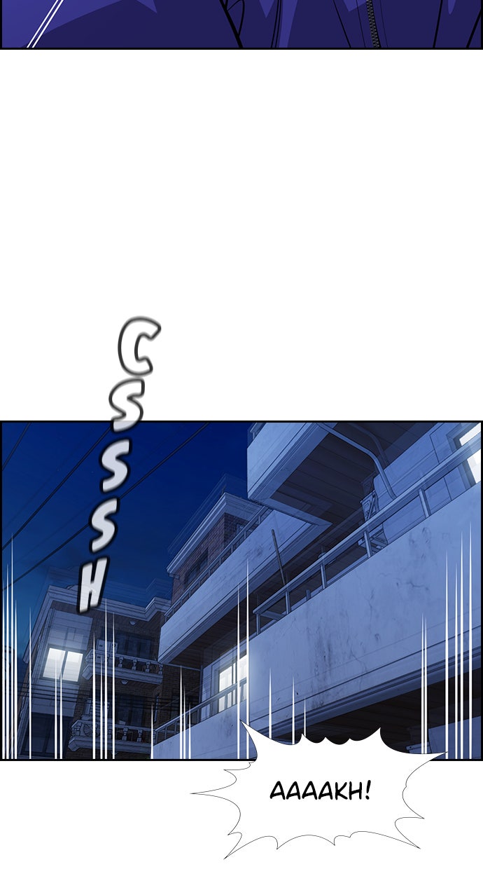 Read The Real Lesson chapter 69 image 55 on Lezhin
