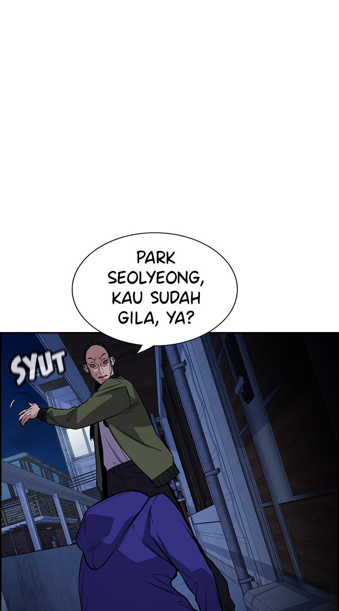 Read The Real Lesson chapter 69 image 56 on Lezhin