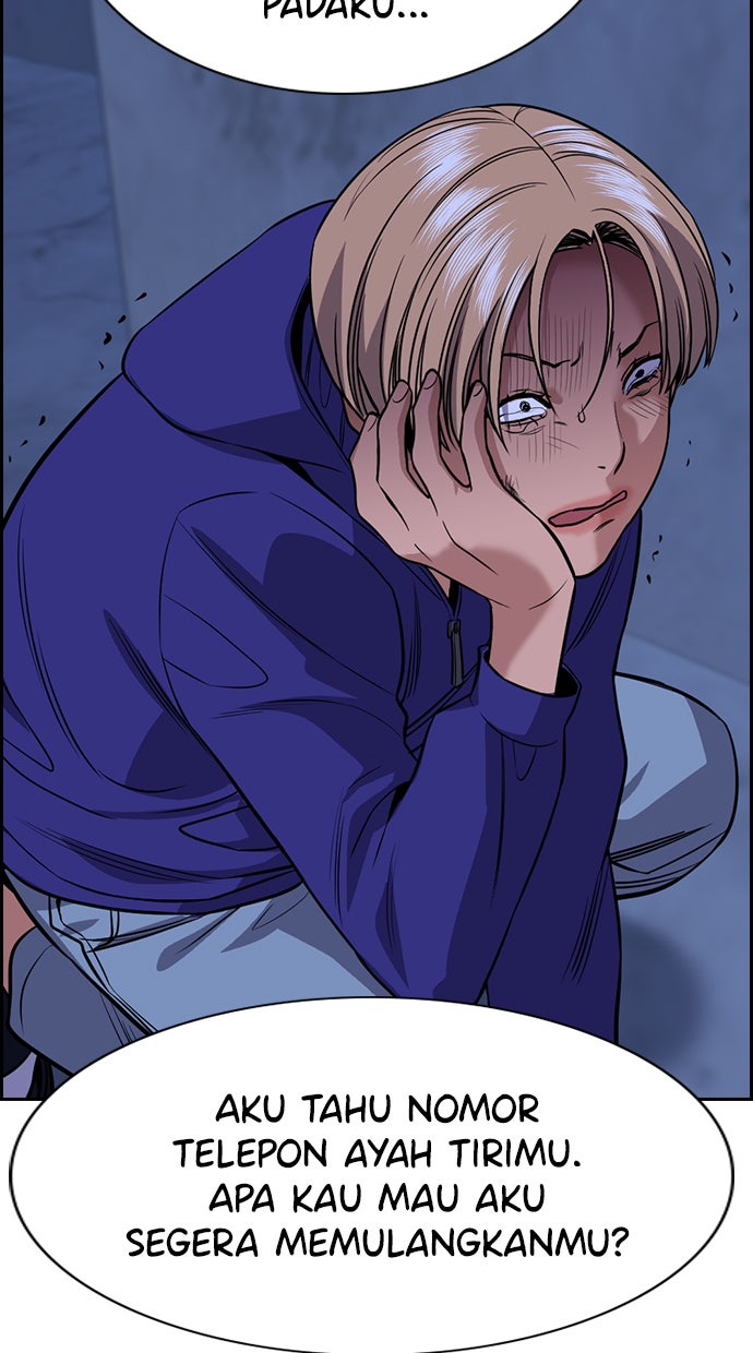 Read The Real Lesson chapter 69 image 58 on Lezhin