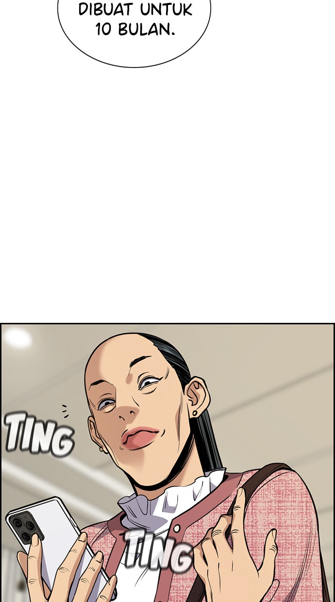 Read The Real Lesson chapter 69 image 6 on Lezhin