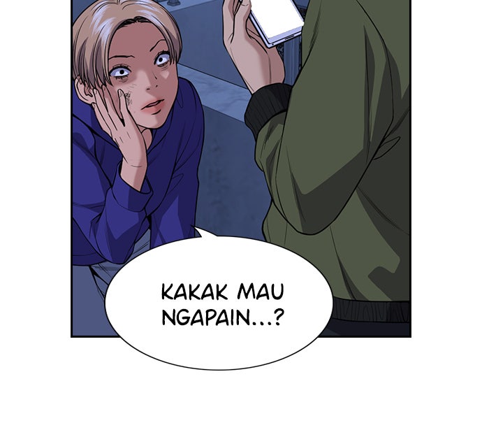 Read The Real Lesson chapter 69 image 61 on Lezhin