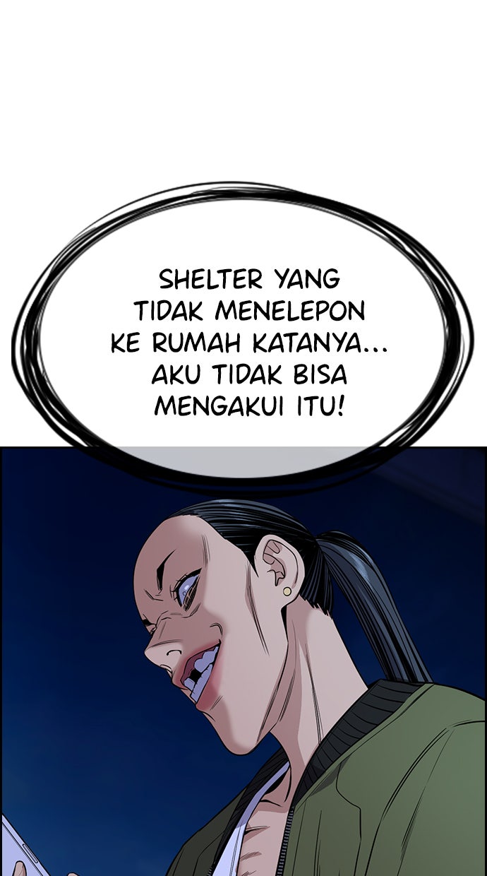 Read The Real Lesson chapter 69 image 62 on Lezhin