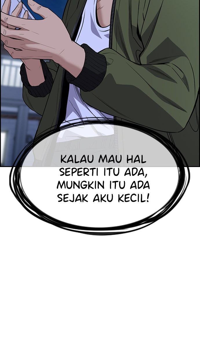 Read The Real Lesson chapter 69 image 63 on Lezhin