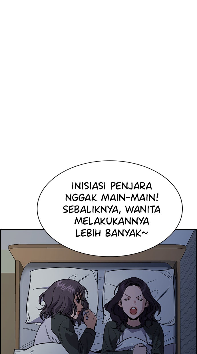 Read The Real Lesson chapter 69 image 64 on Lezhin