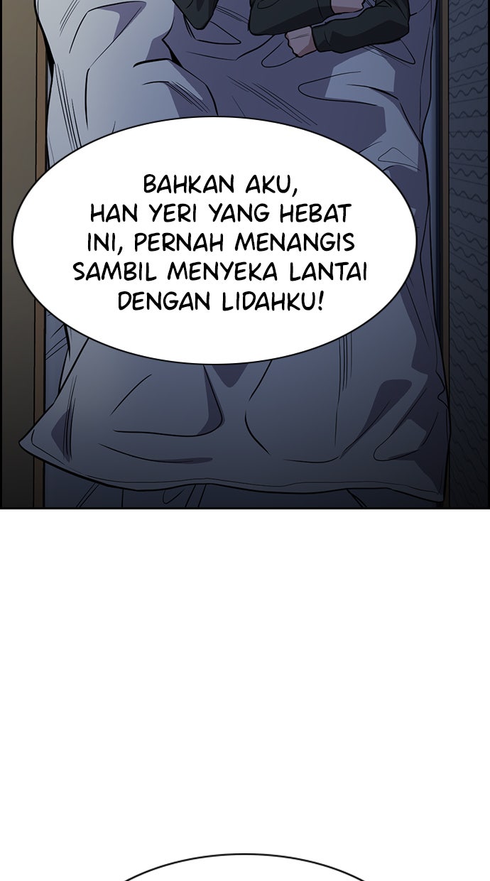Read The Real Lesson chapter 69 image 65 on Lezhin