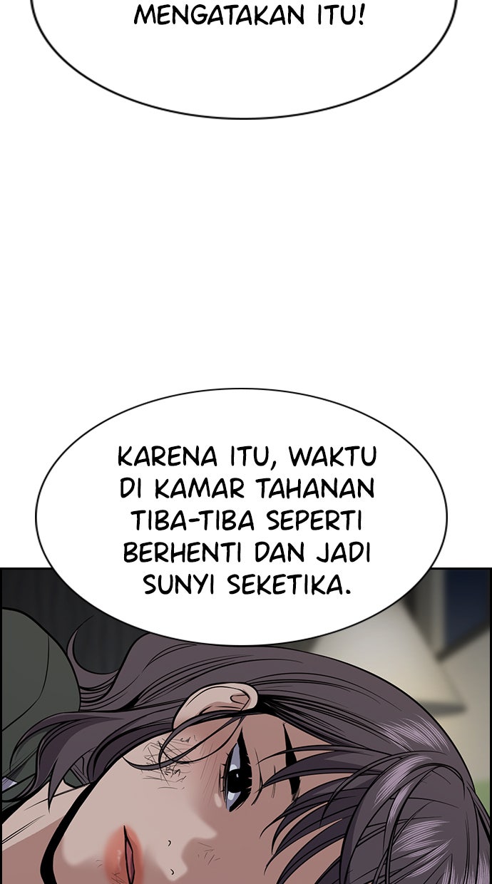 Read The Real Lesson chapter 69 image 67 on Lezhin