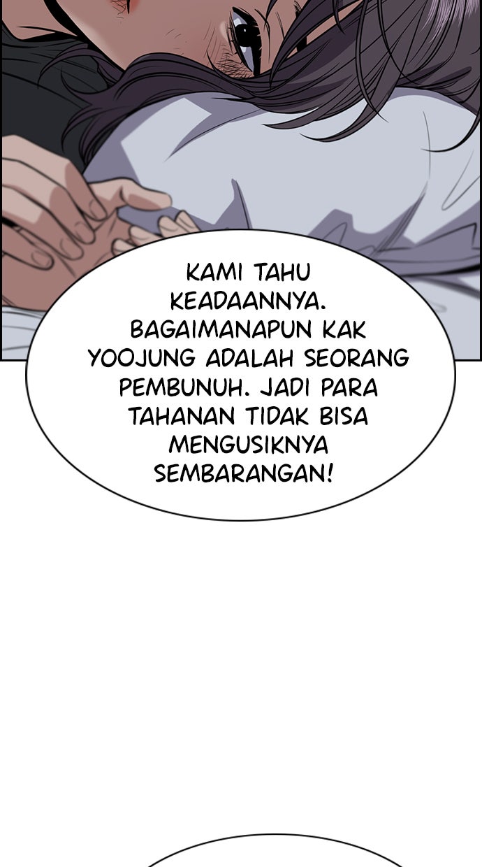 Read The Real Lesson chapter 69 image 68 on Lezhin