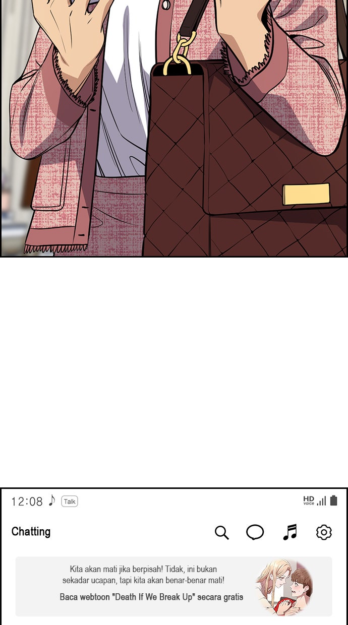 Read The Real Lesson chapter 69 image 7 on Lezhin