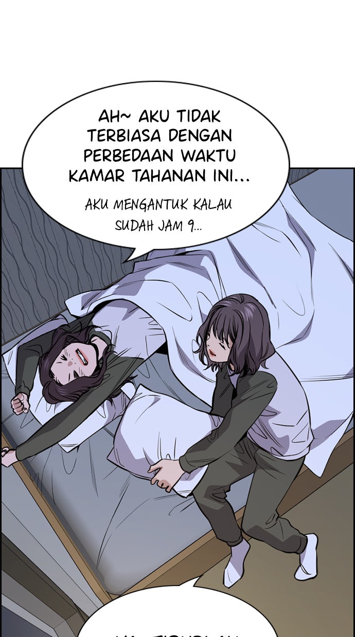 Read The Real Lesson chapter 69 image 70 on Lezhin