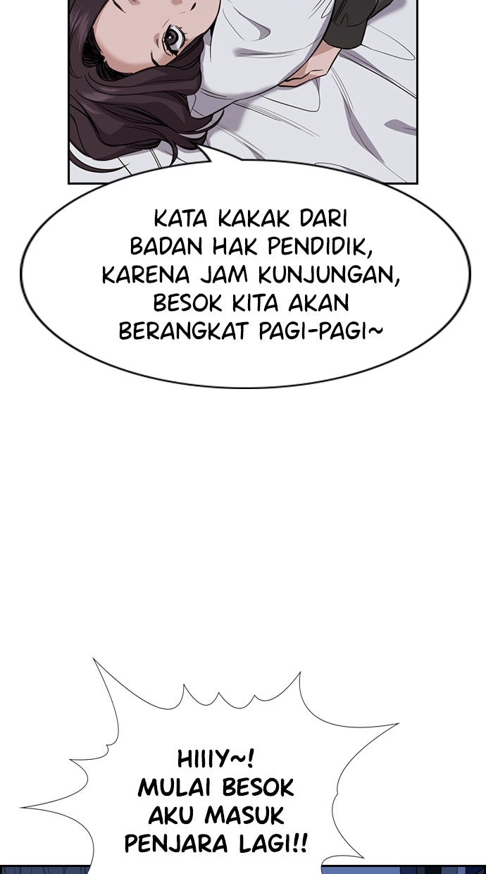 Read The Real Lesson chapter 69 image 72 on Lezhin