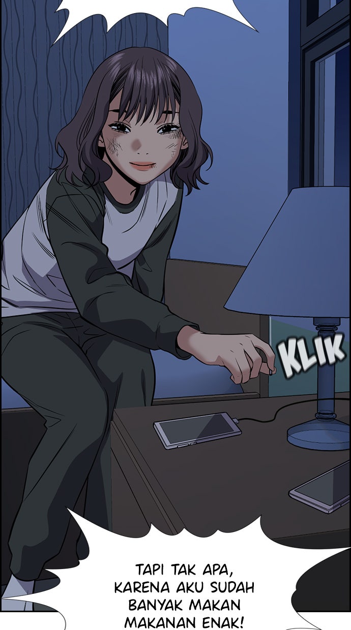 Read The Real Lesson chapter 69 image 73 on Lezhin