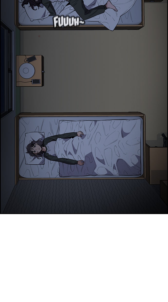 Read The Real Lesson chapter 69 image 75 on Lezhin