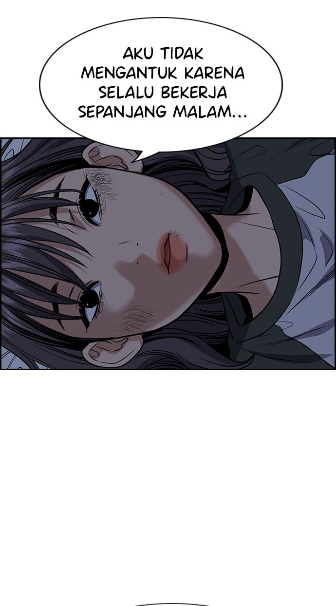 Read The Real Lesson chapter 69 image 76 on Lezhin