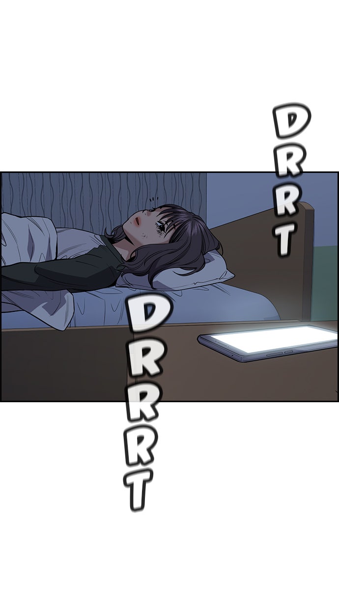 Read The Real Lesson chapter 69 image 78 on Lezhin