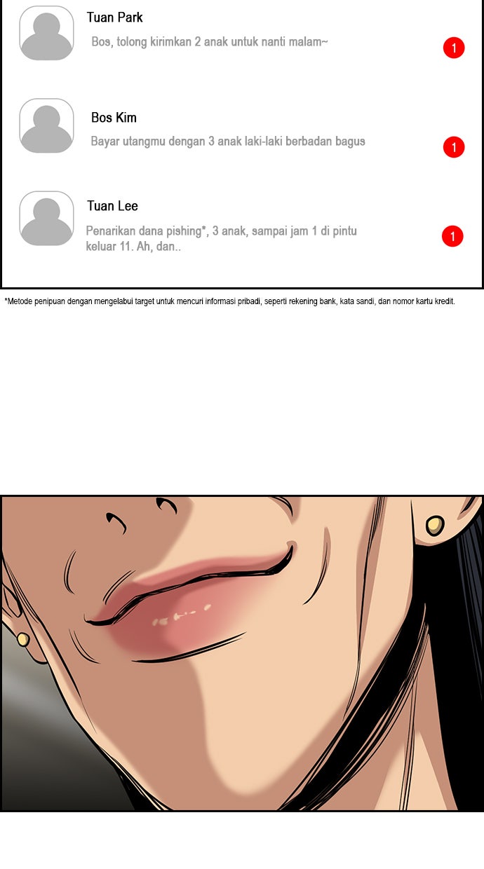 Read The Real Lesson chapter 69 image 8 on Lezhin