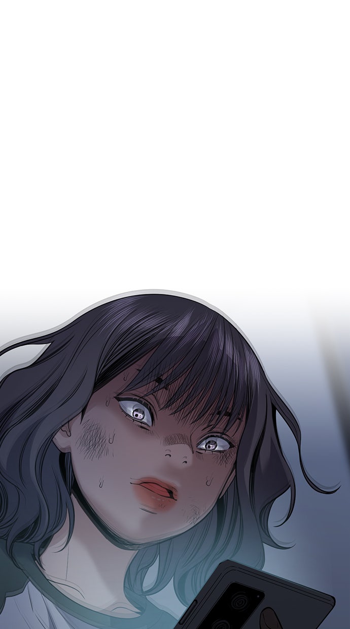 Read The Real Lesson chapter 69 image 80 on Lezhin
