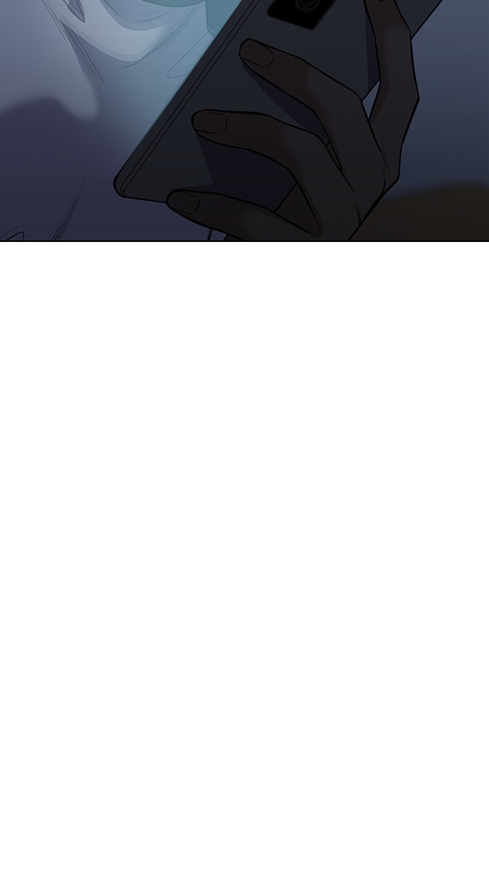 Read The Real Lesson chapter 69 image 81 on Lezhin
