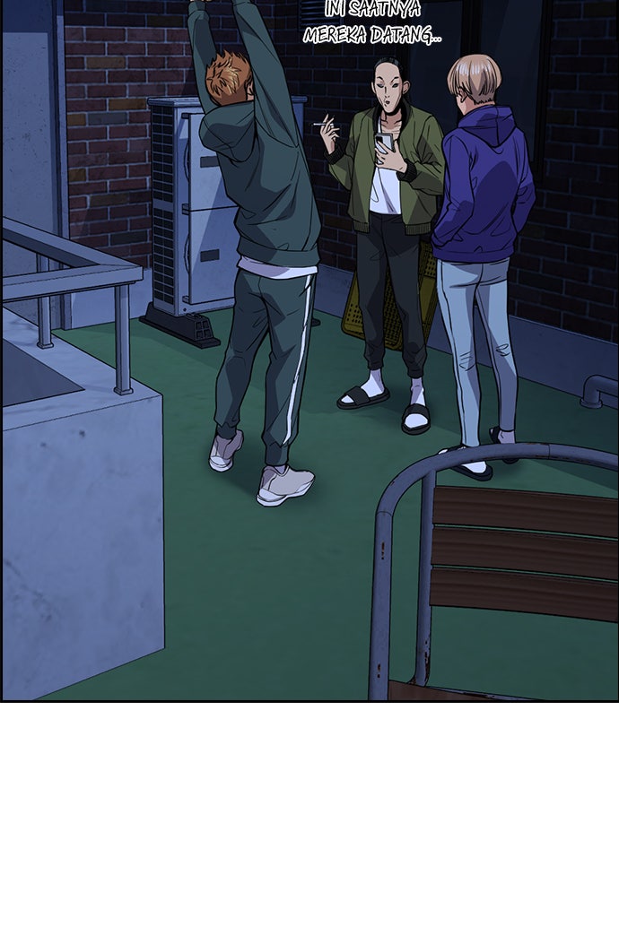 Read The Real Lesson chapter 69 image 83 on Lezhin