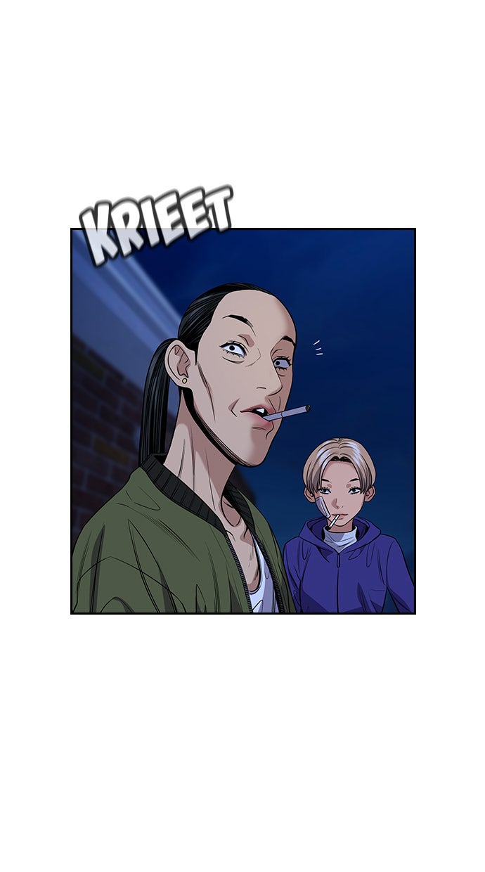 Read The Real Lesson chapter 69 image 84 on Lezhin