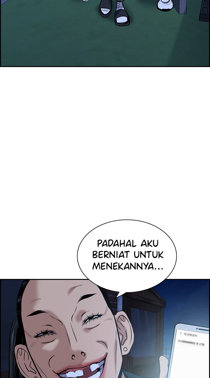 Read The Real Lesson chapter 69 image 86 on Lezhin