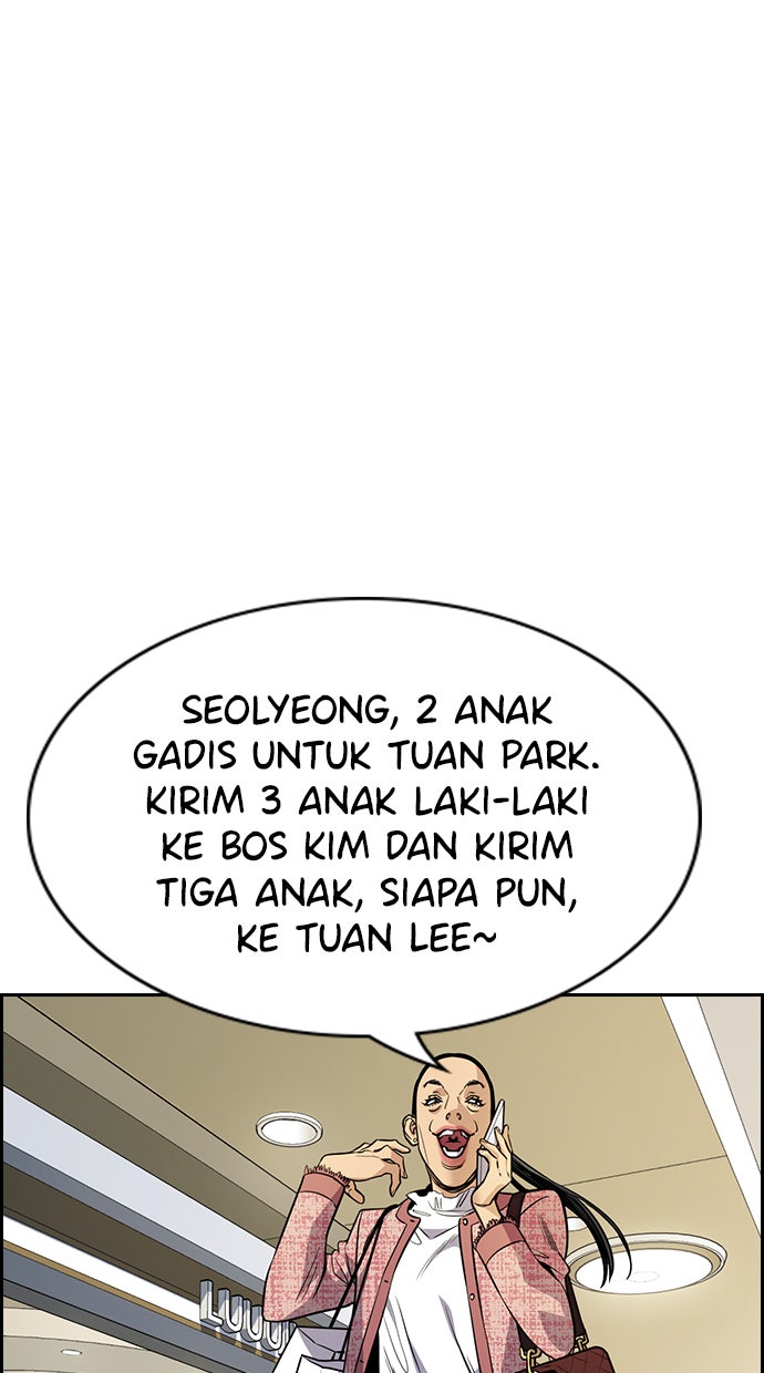 Read The Real Lesson chapter 69 image 9 on Lezhin