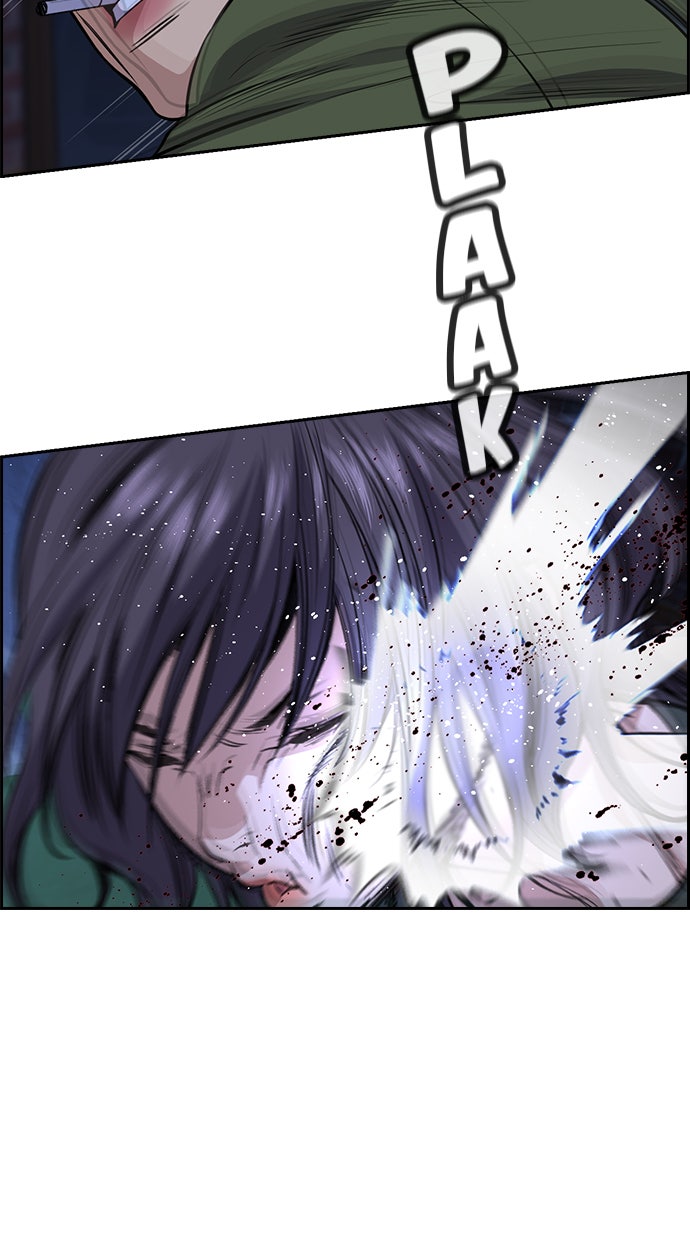 Read The Real Lesson chapter 69 image 90 on Lezhin