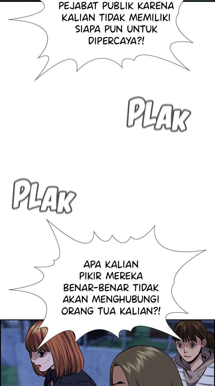 Read The Real Lesson chapter 69 image 92 on Lezhin
