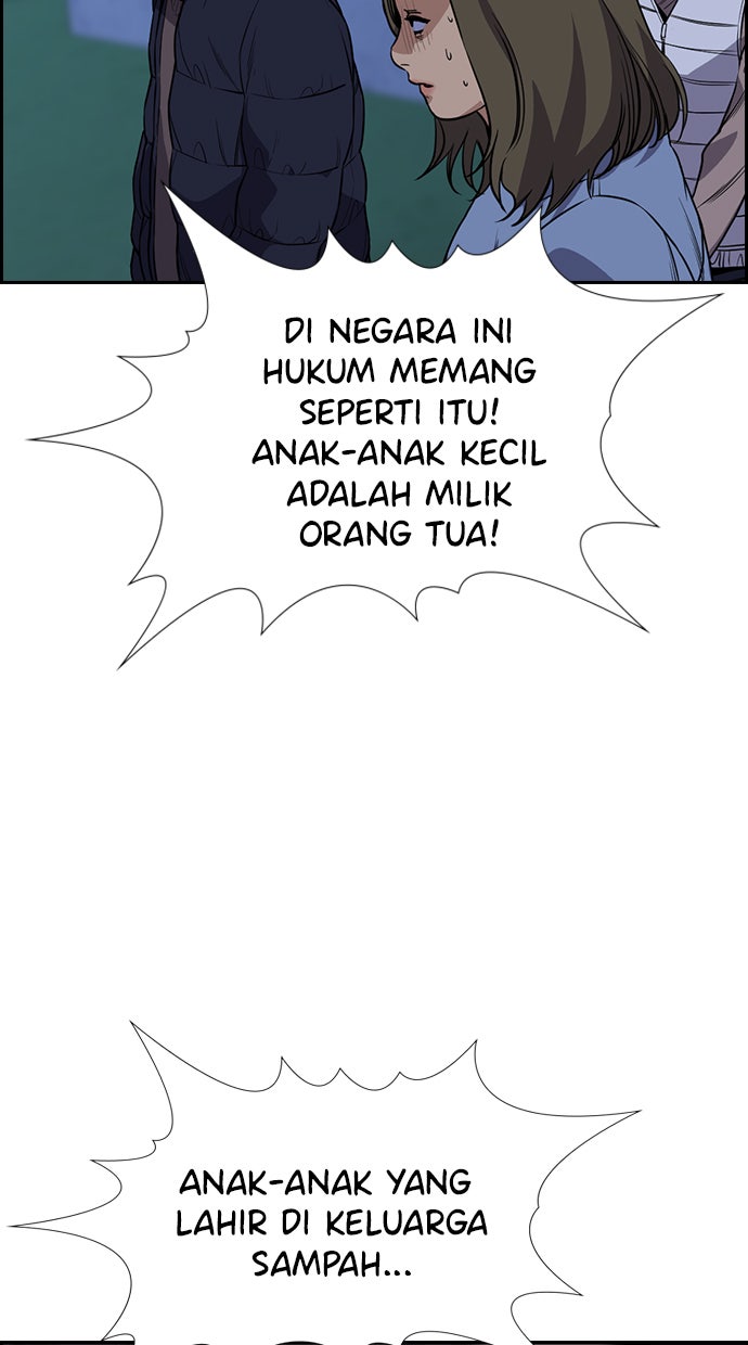 Read The Real Lesson chapter 69 image 93 on Lezhin