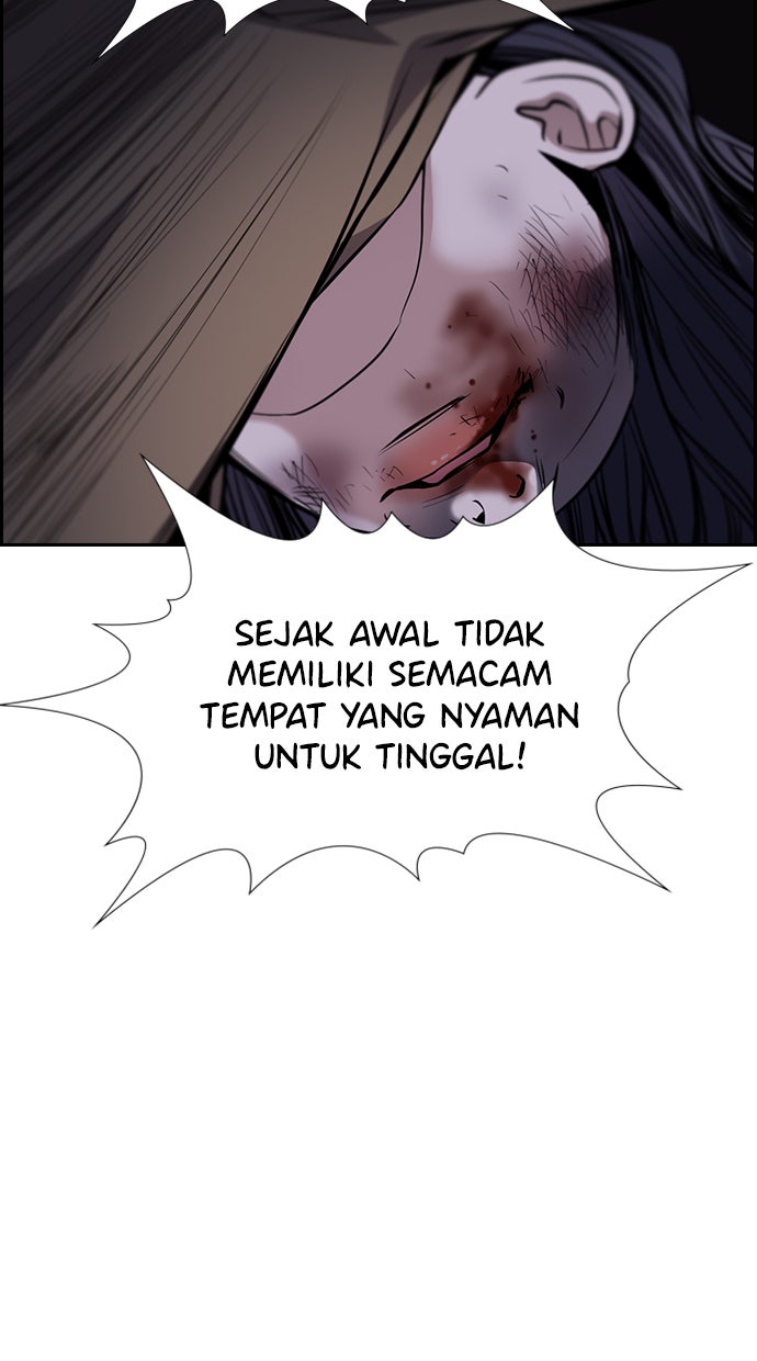 Read The Real Lesson chapter 69 image 94 on Lezhin