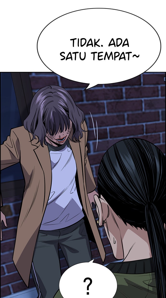 Read The Real Lesson chapter 69 image 95 on Lezhin