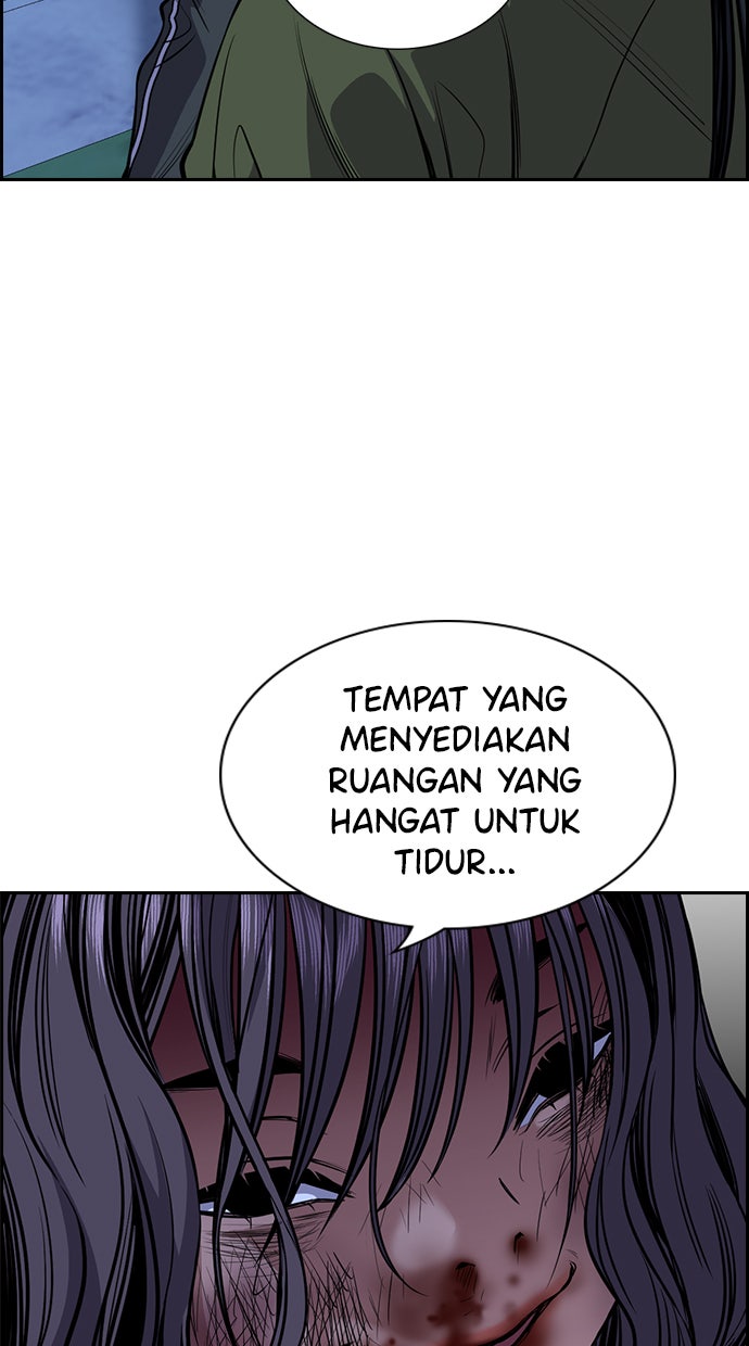 Read The Real Lesson chapter 69 image 96 on Lezhin