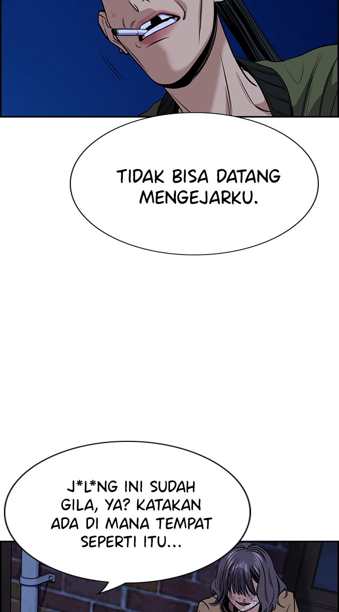 Read The Real Lesson chapter 69 image 98 on Lezhin