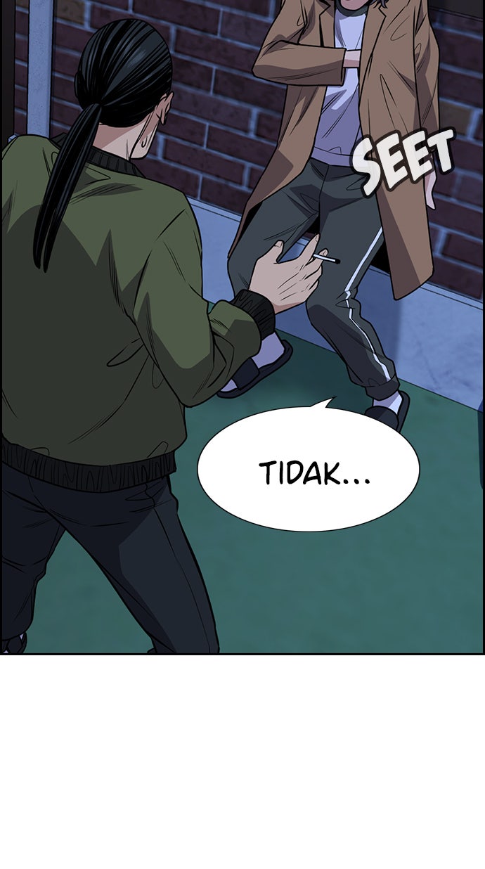Read The Real Lesson chapter 69 image 99 on Lezhin