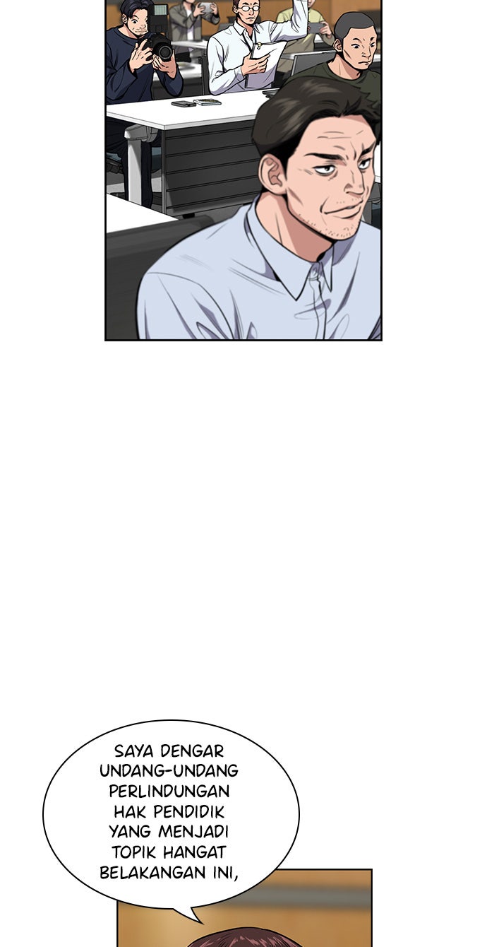 Read The Real Lesson chapter 7 image 11 on Lezhin