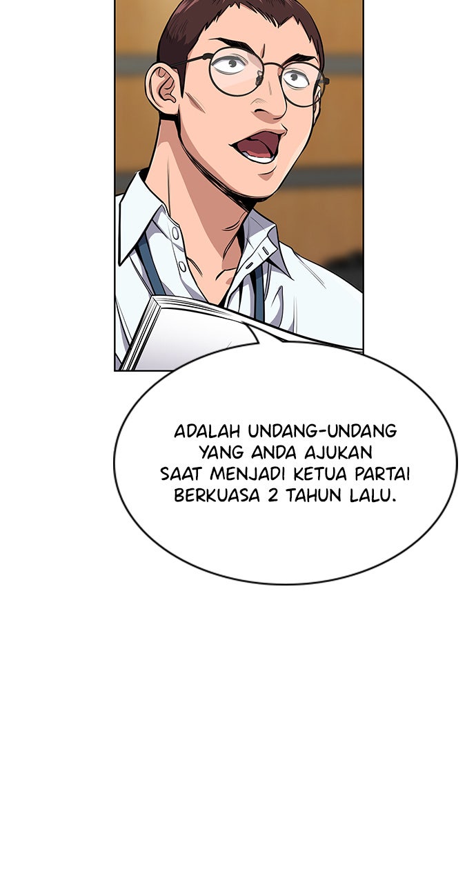 Read The Real Lesson chapter 7 image 12 on Lezhin